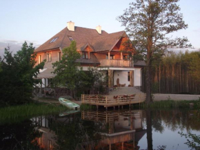 Wiejski Zakątek nad Wigrami, Rosochaty Róg
